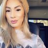 Nicole M.